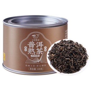 云南普洱茶熟茶生茶散茶陈年宫廷古树茶自己喝茶叶口粮茶生普熟普