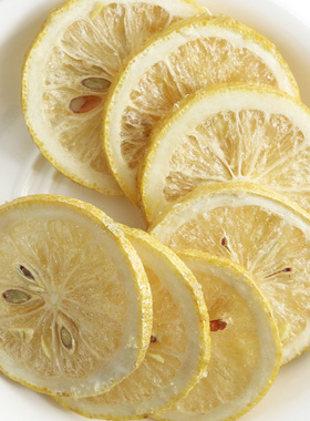 中闽飘香冻干柠檬片冷泡茶独立袋装蜂蜜花草茶冲泡维C