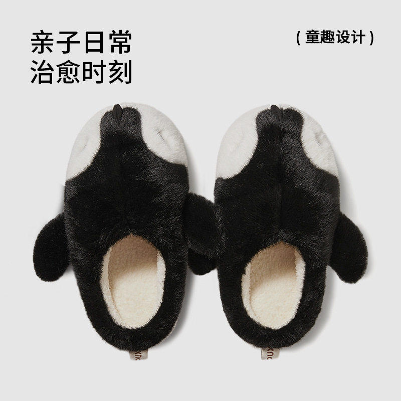 朴西企鹅亲子棉拖鞋女可爱家居室内冬季保暖防滑软底毛绒拖鞋儿童