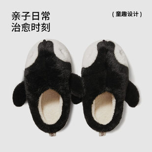 朴西企鹅亲子棉拖鞋女可爱家居室内冬季保暖防滑软底毛绒拖鞋儿童