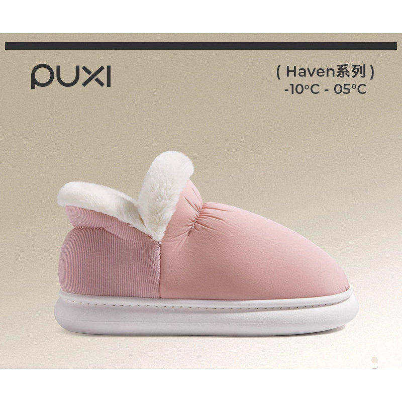 朴西青春记忆棉鞋冬季防滑加绒包跟保暖居家棉拖鞋男女加厚外穿