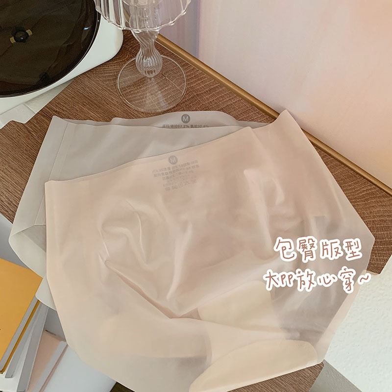 5条女生无痕冰丝内裤女夏季薄款