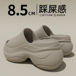 外穿 厚底增高9CM凉拖鞋 女夏季 2025新款 eva踩屎感百搭防滑沙滩拖鞋