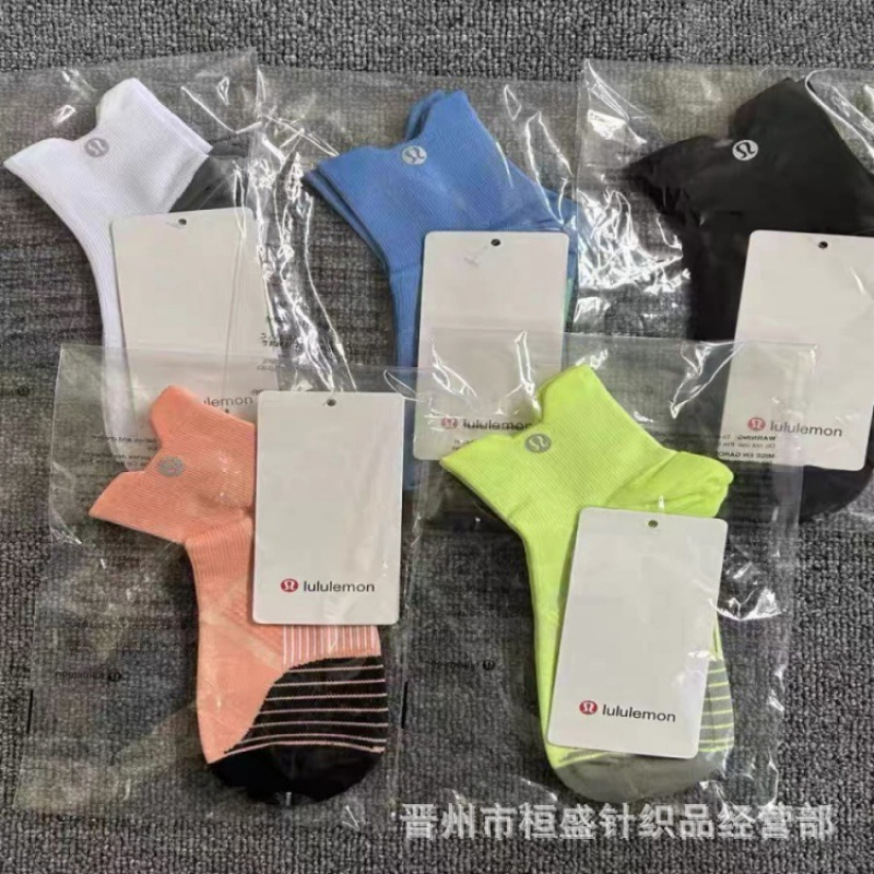 拍1发3伽袜子女士运动袜速干透气