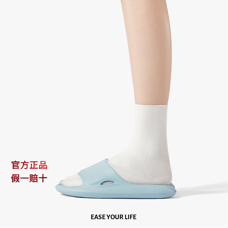 朴西涟漪镂空漏水凉拖鞋男士夏季洗澡漏水浴室防滑居家室内拖鞋女,户外/登山/野营/旅行用品,沙滩鞋/凉鞋/拖鞋,淘宝优惠券,粉丝福利购,淘宝优惠卷