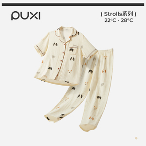 朴西恬梦睡衣女双层纱布纯棉印花翻领家居服套装A类短袖长裤春夏