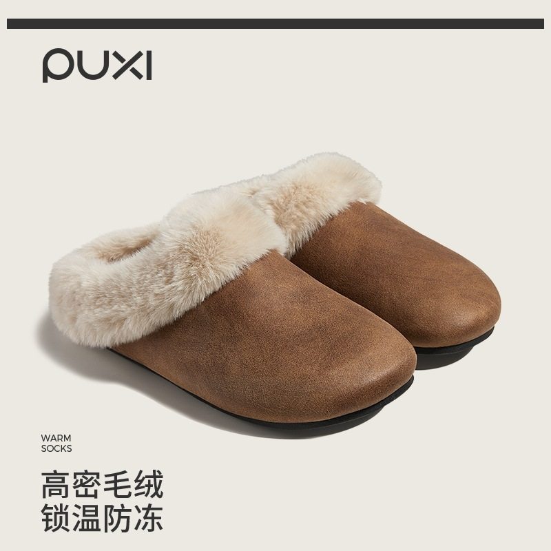 朴西女鞋轻便平底勃肯鞋女外穿新款秋冬加绒一脚蹬软底舒适懒人鞋,女鞋,时尚休闲鞋,淘宝优惠券,粉丝福利购,淘宝优惠卷