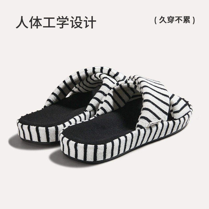 朴西苏木四季女拖2454