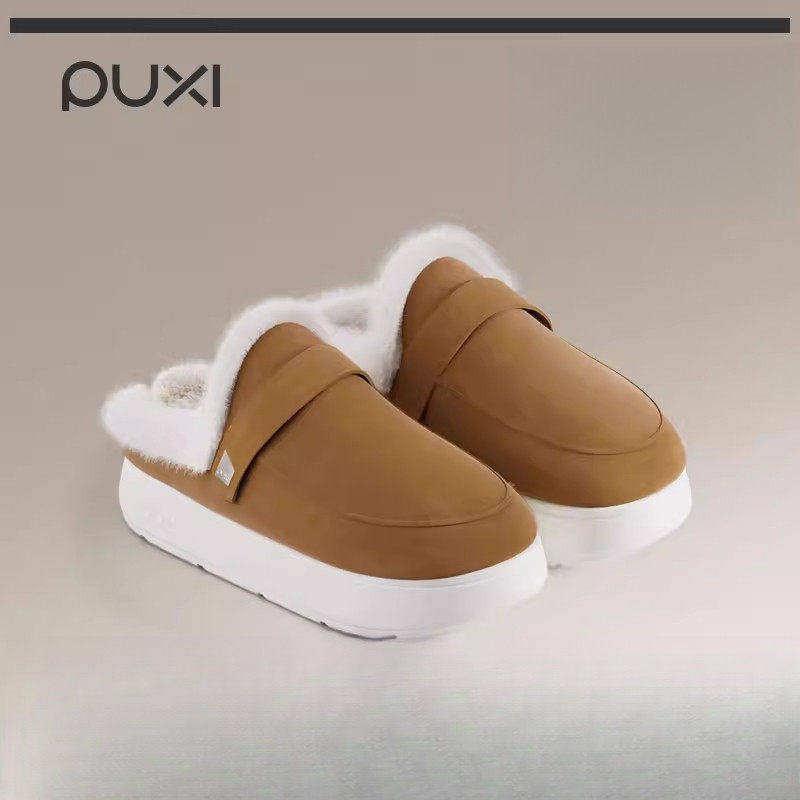 朴西原暖棉拖鞋女包跟冬季加绒室内家居防滑情侣保暖居家棉拖鞋女