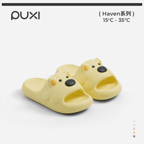 朴西希高地女孩儿童防滑软底凉拖鞋夏季浴室居家