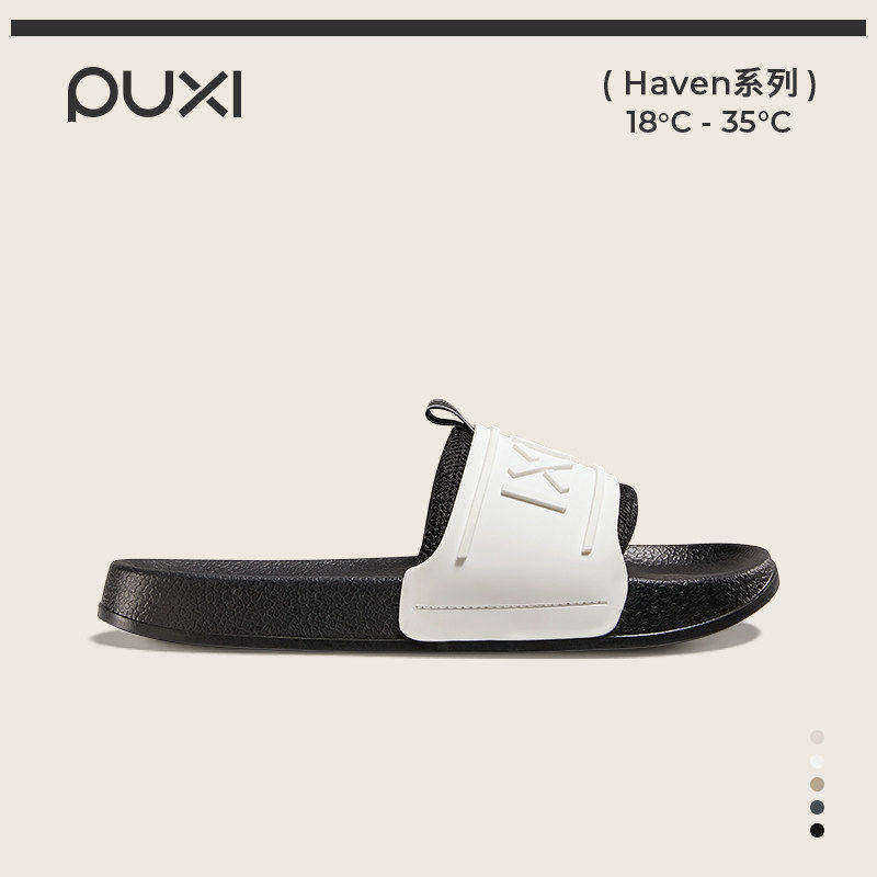朴西三明治拖鞋男女同款夏季防滑EVA户外沙滩凉拖