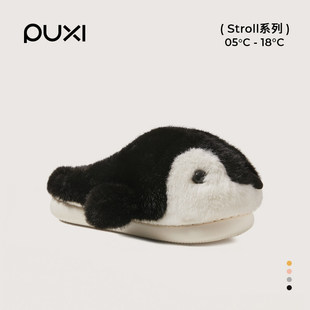 朴西小企鹅儿童棉拖鞋冬季保暖防滑家居室内可爱毛绒拖鞋男童女童