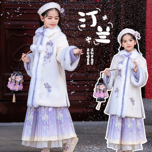 汉服秋冬女童拜年服2024新款冬季儿童国风唐装小女孩冬款汉服套装