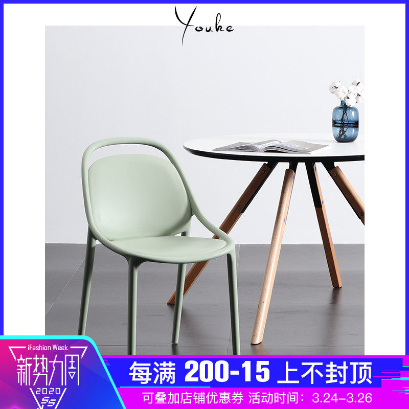 北欧现代靠背餐椅简约彩色创意办公椅书桌椅ins网红奶茶椅户外椅|ruв категории жилой мебели, места категории, Председатель класса, стул - от Buy2taobao.com для оказания профессиональной услуги покупки агента Taobao