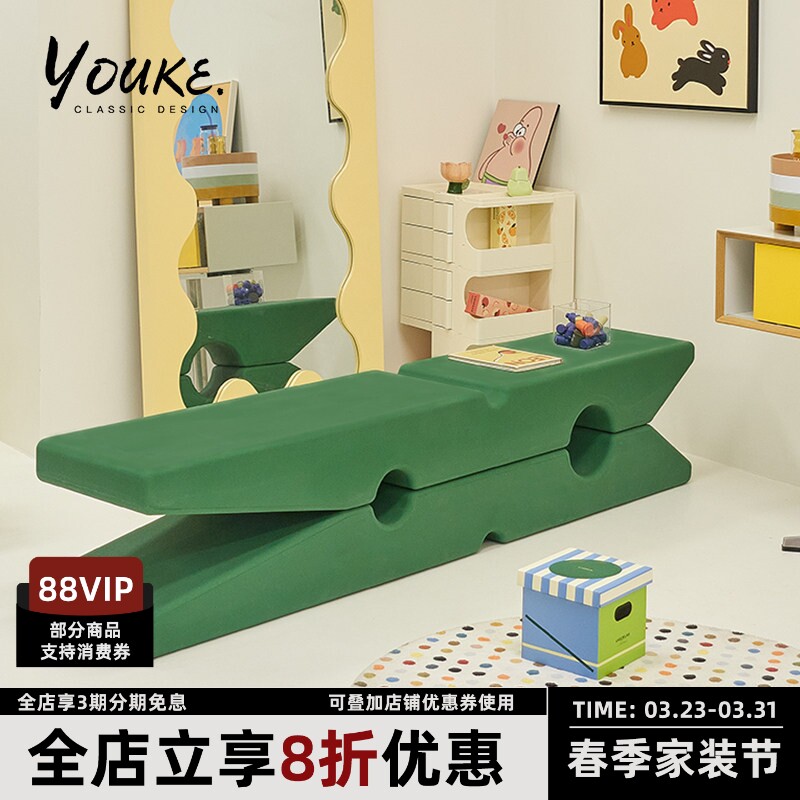 佑刻北欧夹子矮凳小户型家用客厅长条凳网红创意ins门口换鞋凳子