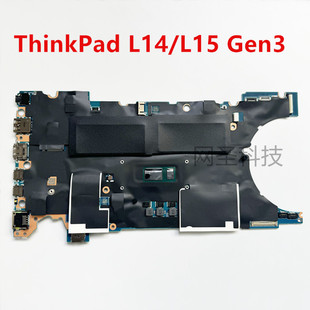 L14 主板 223030 Gen3 ThinkPad L15 适用于 联想