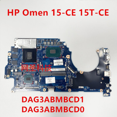 惠普/HPOmen15-CE15T-CE