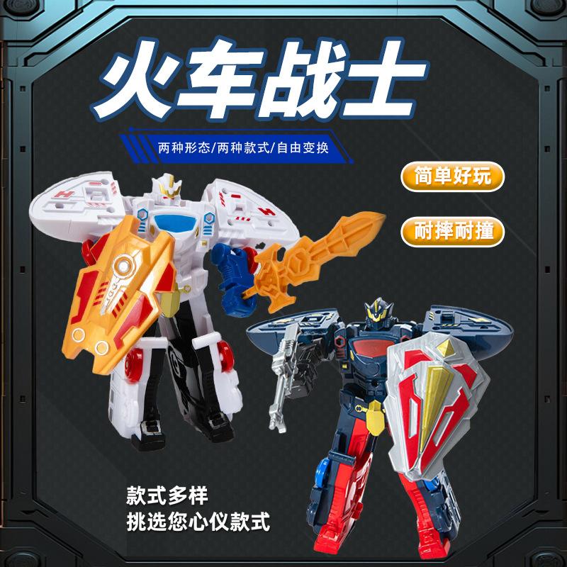 益智动手动脑儿童玩具车模型