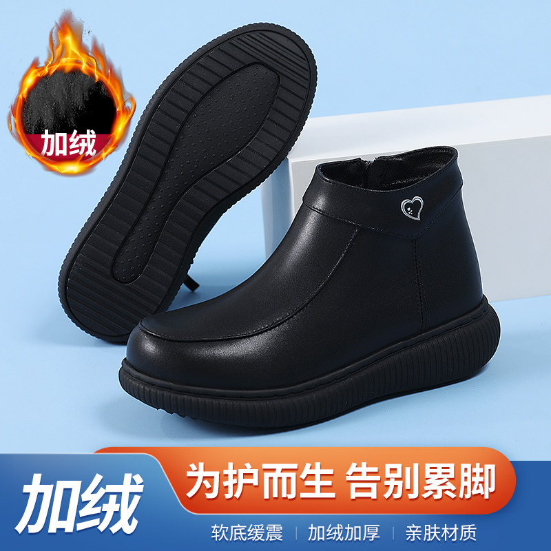医院团购护士鞋女加绒软底黑色深口单鞋平跟不累脚休闲百搭工作鞋