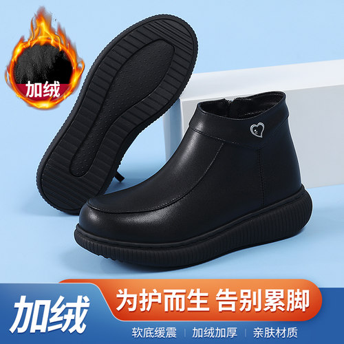 医院护士加绒软底不累脚深口单鞋