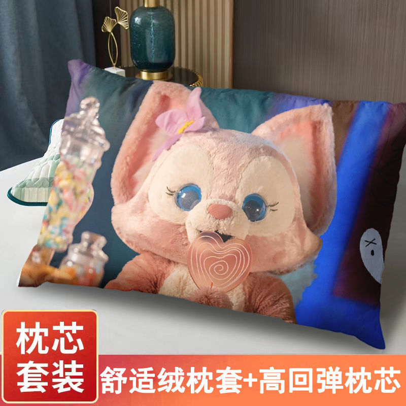 玲娜贝儿抱枕可爱卡通少女心枕头定制沙发卧室宿舍靠枕学生日礼物