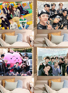 StrayKids周边挂布徐彰彬黄铉辰背景布学生房间寝室装饰装扮墙布