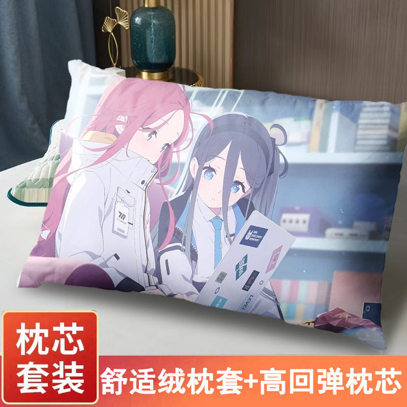 碧蓝档案枕头天童爱丽丝小鸟游星野抱枕蔚蓝档案游戏动漫靠垫靠枕