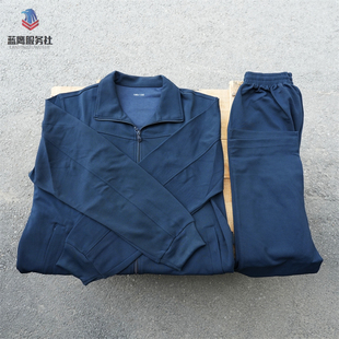 正品藏青色春秋长袖体能训练服套装运动休闲跑步速干透气黑体能服