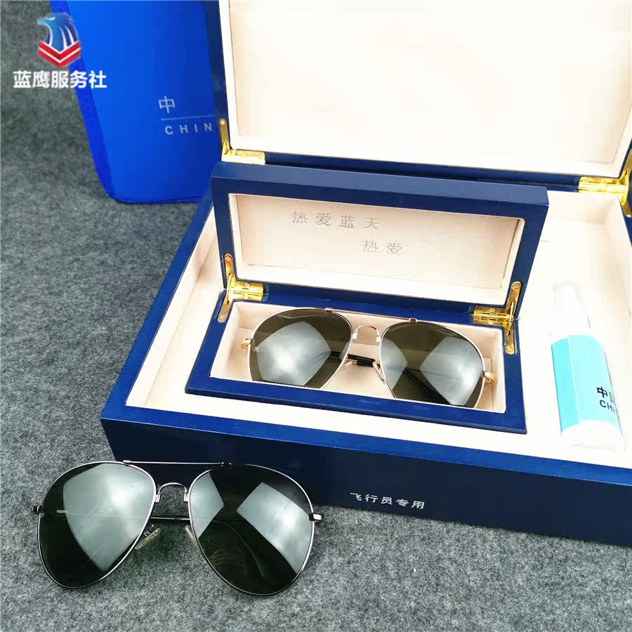 正品飞行员太阳眼镜8108款礼盒套装偏光镜男女司机蛤蟆记忆腿墨镜