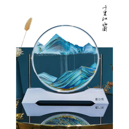 玻璃流沙画办公桌逸沙苑祝福轻奢