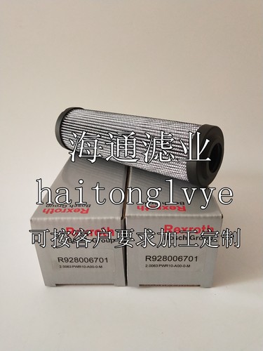 力士乐REXROTH液压油滤芯