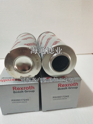 REXROTH/力士乐液压油滤芯包邮