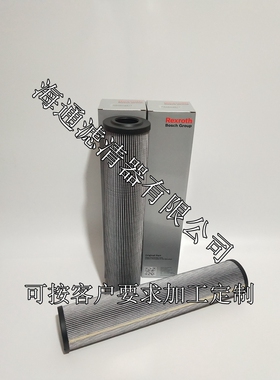 R928006917 2.0400 H10XL-A00-0-M力士乐REXROTH液压油滤芯包邮