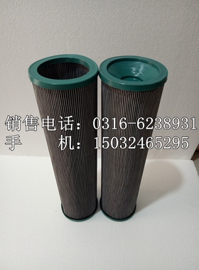 937859Q滤芯派克PARKER液压油滤芯937857Q PARKER 0A-M4311包邮