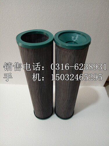 937859q滤芯派克parker液压油