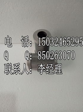 LH0160D025BN/HC黎明液压油滤芯LH0160D025BN3HC包邮