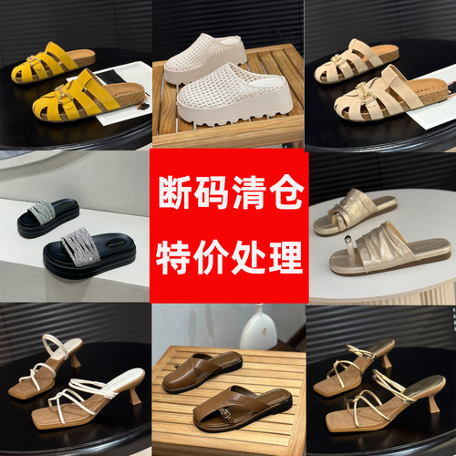 特价秒杀拖鞋 增高勃肯鞋女夏外穿一字拖粗跟百搭懒人凉拖鞋时尚