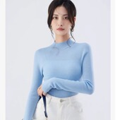 超软无缝一体100%绵羊毛半高领打底衫 女60支18针薄修身 外穿上衣女
