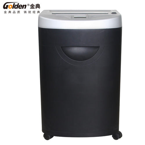 金典GD-9315碎纸机办公家用4级保密A4单次17张34L可碎纸卡光盘CD