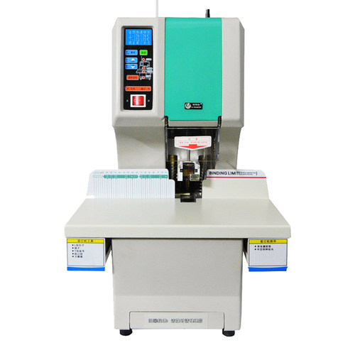 U-MACH优玛仕U-NB200H 全自动远程 互联网+检测服务财务装订机