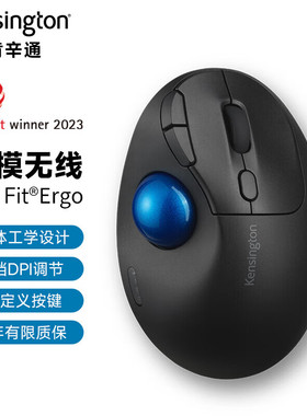 Kensington肯辛通K72194垂直轨迹球鼠标蓝牙无线双模美工制图PS