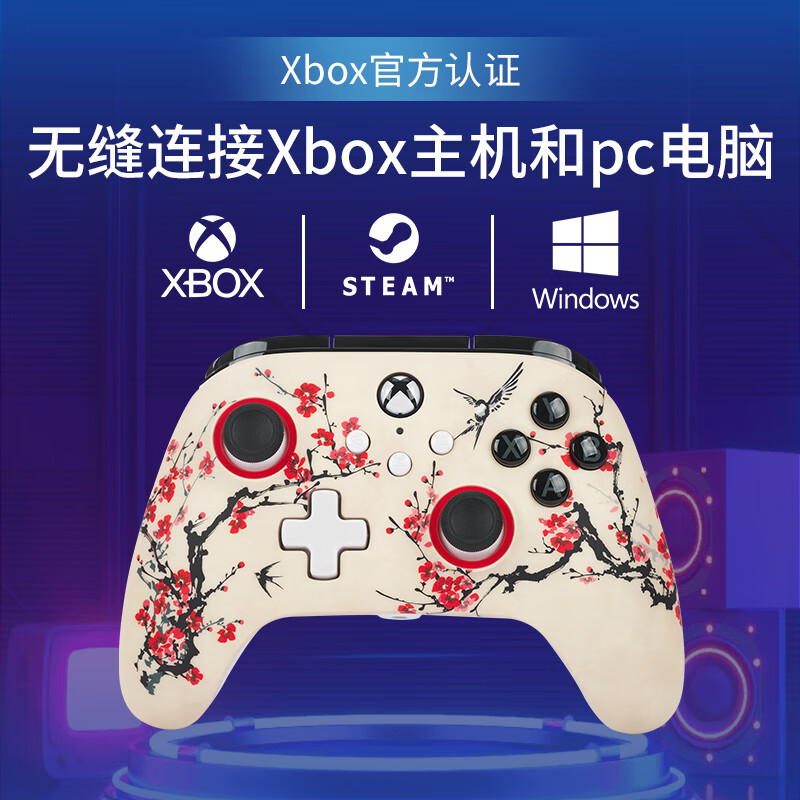 PowerA微软官方授权XBOX游戏手柄经典国风PC电脑steam原神 黑神话