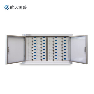 航天潤(rùn)普32格手機(jī)屏蔽柜雙開門考場(chǎng)教室會(huì)議室手機(jī)存放柜HT 332