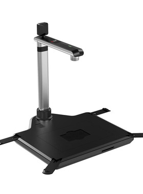 汉王HW690PRO高拍仪高清扫描仪1600万像素A3幅面自动纠偏OCR识别