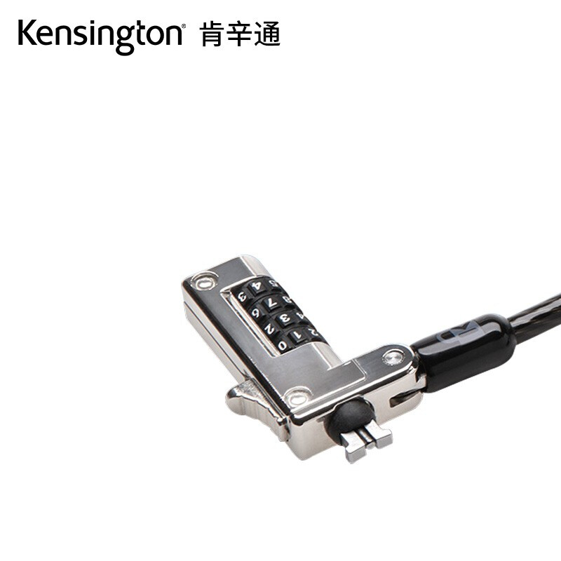 Kensington肯辛通K60600轻薄型笔记本密码锁防盗锁标准锁孔7*3mm