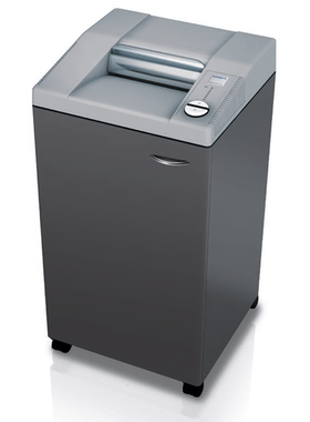 EBA碎纸机2326C/S德国进口碎纸机办公用粒状电动大功率光盘粉碎机