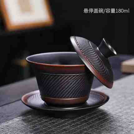紫陶悬停跳刀三才盖碗手工茶杯家用办公功夫茶具泡茶碗盖碗大容量