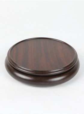 实木整木圆形花瓶香炉盆景茶壶奇石古玩摆件玉器佛像瓷器木托底座