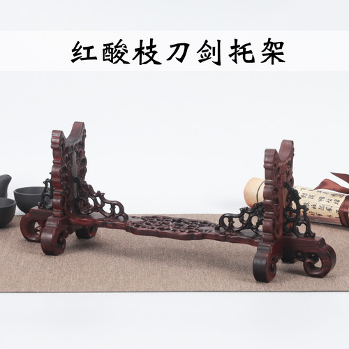实木中式雕刻象牙牛角托架