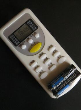 原装志高空调遥控器KFR-35GW/MD(M96A) MD(99A)+1 32GW/MDJ(M94A)